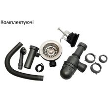 Мойка VENTOLUX EMILIA Black Matt Quartz (2059765967828)