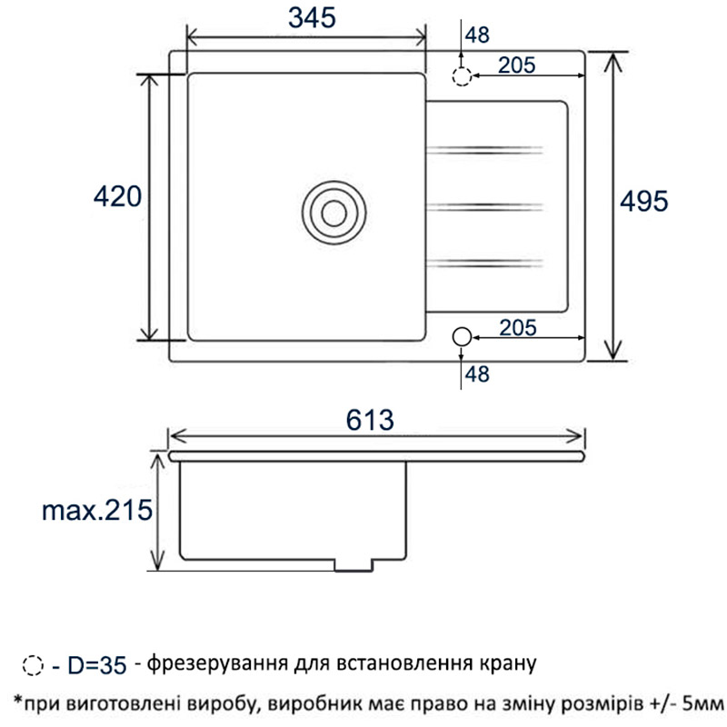 В Украине Мойка VENTOLUX SILVIA GRAY GRANIT