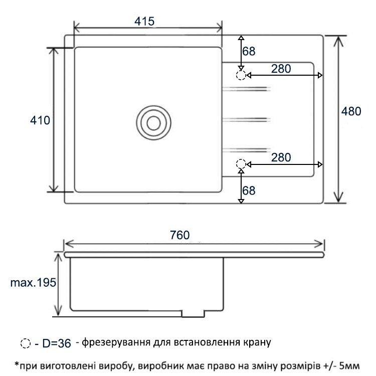 Замовити Мийка VENTOLUX DIAMANTE (GRAY GRANIT) 765x485x200 мм