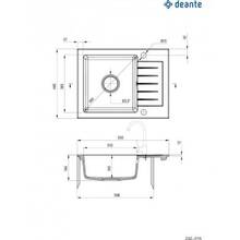 Мийка DEANTE Zorba ZQZ_211A + змішувач BEN_262M (ZQZA211A)