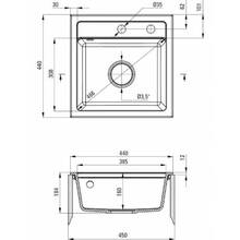 Мийка DEANTE Zorba (ZQZ_N103)