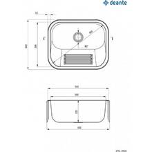 Мийка DEANTE Household 533 х 443 х 220 мм (ZYK_0100)
