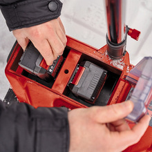 Снегоуборочная машина EINHELL GE-ST 36/40 Li E-Solo