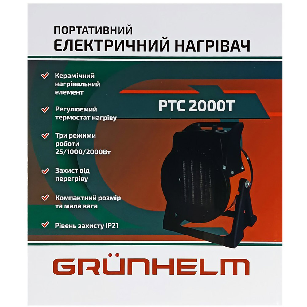 Внешний вид Тепловая пушка GRUNHELM РТС-2000T