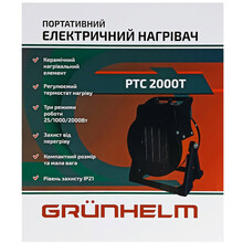 Тепловая пушка GRUNHELM РТС-2000T