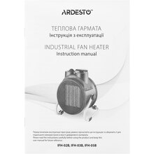 Тепловая пушка ARDESTO IFH-05B