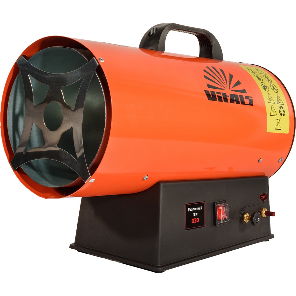 Теплова гармата VITALS GHB-303Т (235350)