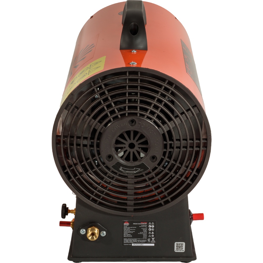 Теплова гармата VITALS GHB-303Т (235350) Рекомендований об’єм приміщення 300