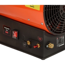 Теплова гармата VITALS GHB-303Т (235350)