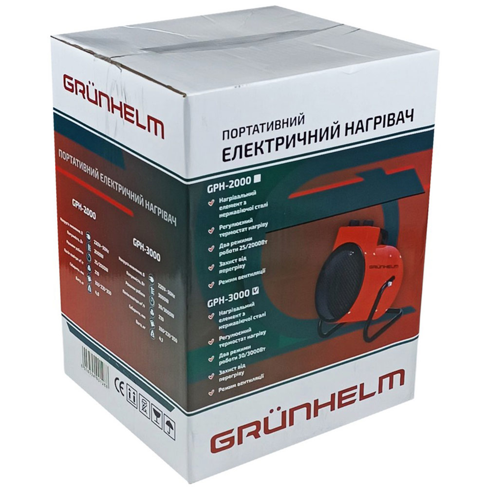 Теплова гармата GRUNHELM GPH-3000 Вага 3.5