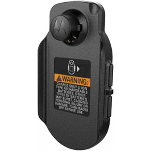 

Адаптер для зарядного устройства MOTOROLA CLK MUC 6-UP CHARGING CONVERSION KIT (PMLN7392A), PMLN7392A CLK MUC 6-UP CHARGING CONVERSION KIT