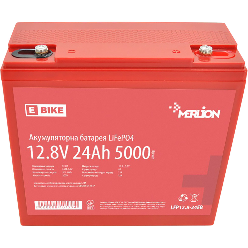 Аккумулятор MERLION LiFePO4 12.8V 24AH Red (LFP12.8-24EB)