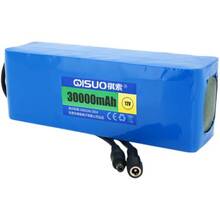 Акумулятор QISUO 12V 30A DC5.5x2.1 (QS-1230)