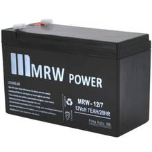 Акумулятор MERVESAN 12V 7Ah (MRV-12/7LIGHT)