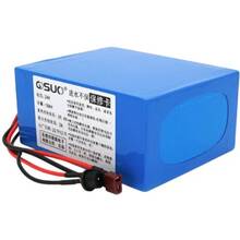 Аккумулятор QISUO 24V 18A DC5.5x2.1 (QS-2418)
