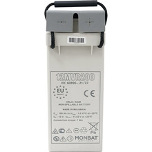 Аккумулятор MONBAT AGM 12V 200Ah White (12MVR200)