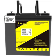 Акумуляторна батарея LIITOKALA LiFePO4 12V-60Ah LCD (12V60Ah LiFePO4 LCD)