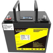 Акумуляторна батарея LIITOKALA LiFePO4 12V-60Ah LCD (12V60Ah LiFePO4 LCD)