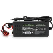 Зарядное устройство VOLTRONIC для LiFePO4 12V (14.6V) 4S 3A (YT-CKS-14630)