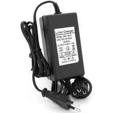 Зарядний пристрій VOLTRONIC для LiFePO4 12V (14.6V) 4S 1.5A (YT-1415-3pin)