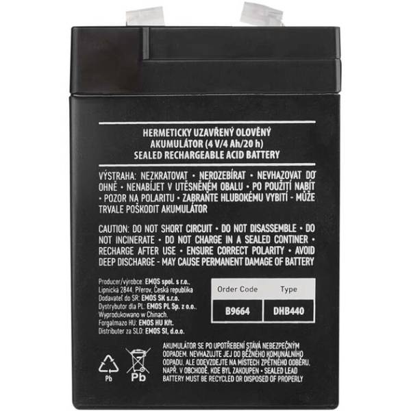 Аккумулятор EMOS B9664 AGM 4V Емкость 4