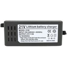 Зарядний пристрій VOLTRONIC Li-ion 21V 2 A (YH-2120-L)