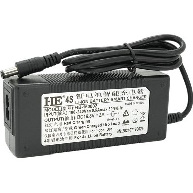 Зарядний пристрій HB для Li-ion 16.8V 2A (HB-160802) Напруга 16.8