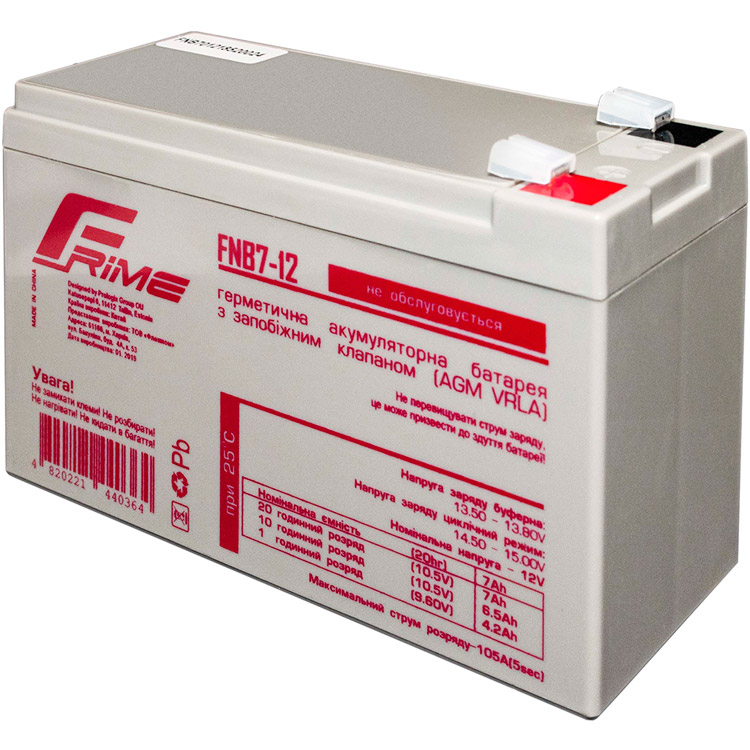

Аккумулятор FRIME AGM 12V 7AH (FNB7-12), Аккумулятор 12V 7AH (FNB7-12) AGM