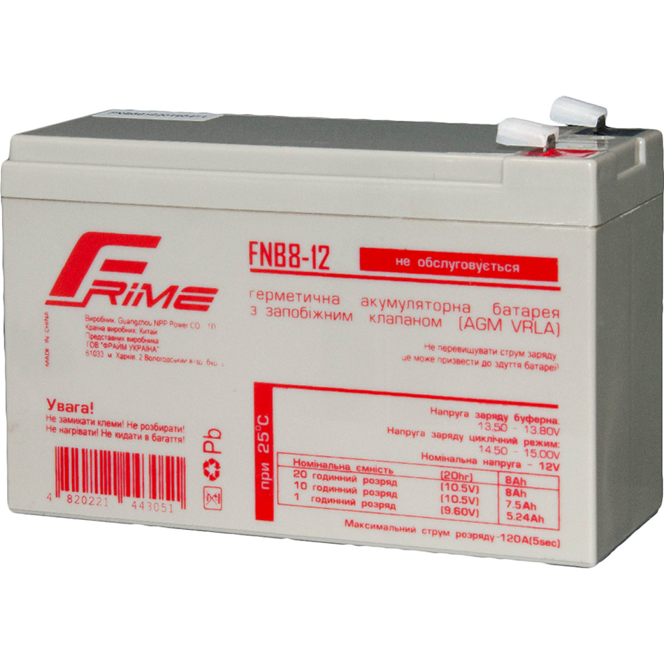 

Аккумулятор FRIME AGM 12V 8AH (FNB8-12), Аккумулятор 12V 12AH (FNB8-12) AGM