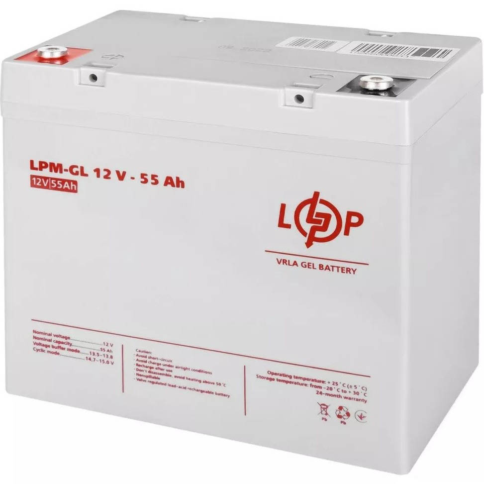 Аккумуляторная батарея LOGICPOWER 12V 55AH (LP15266)