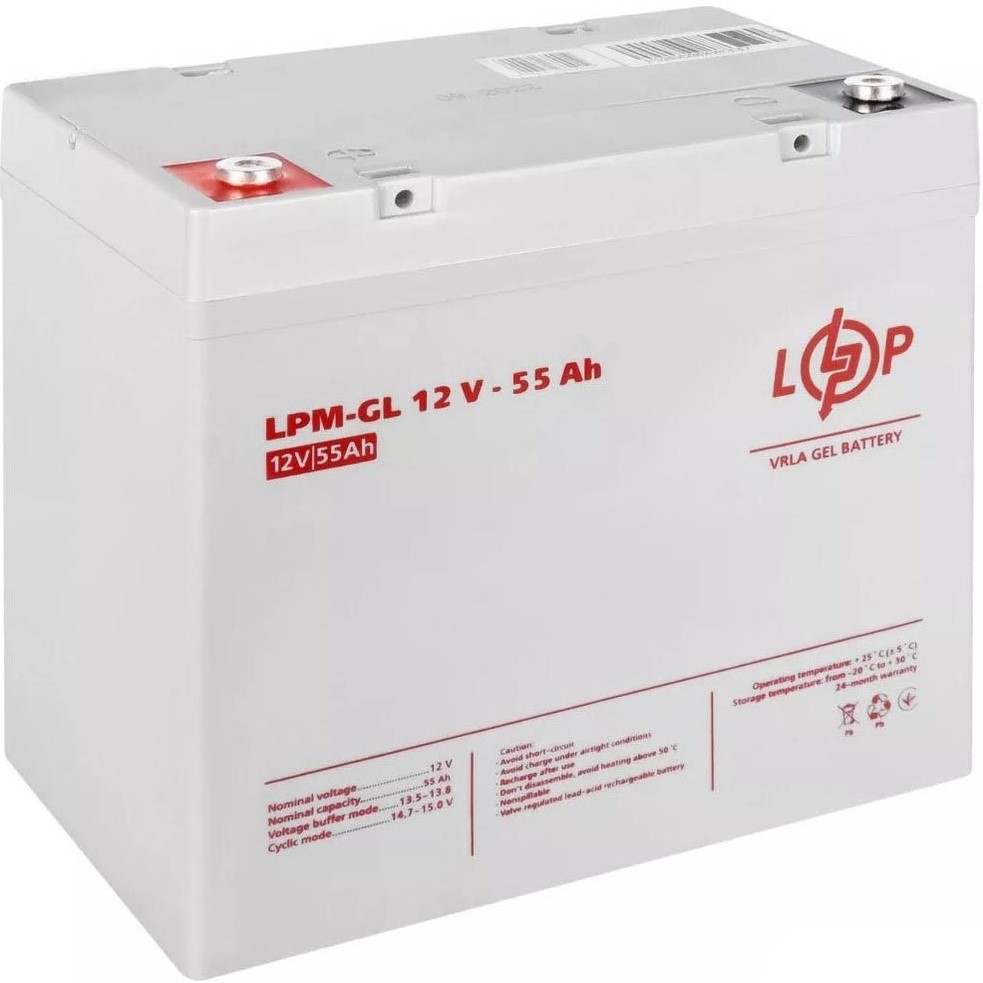 Аккумуляторная батарея LOGICPOWER 12V 55AH (LP15266) Тип аккумулятора гелевый (GEL)