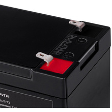 Аккумулятор PROLOGIX 12V 7AH AGM (PL12-7)