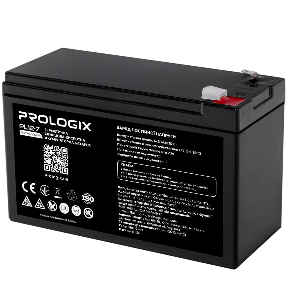 Аккумулятор PROLOGIX 12V 7AH AGM (PL12-7) Тип аккумулятора абсорбированный электролит (AGM)