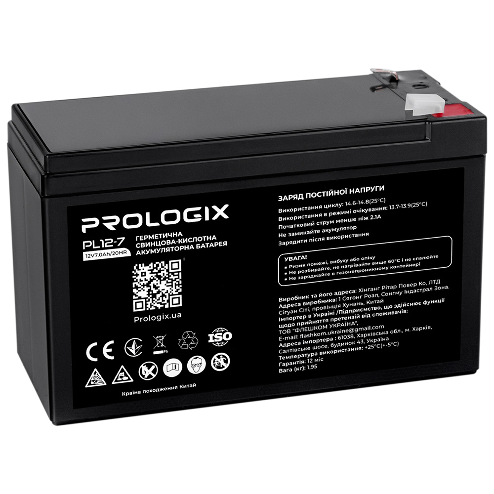 Аккумулятор PROLOGIX 12V 7AH AGM (PL12-7) Напряжение 12