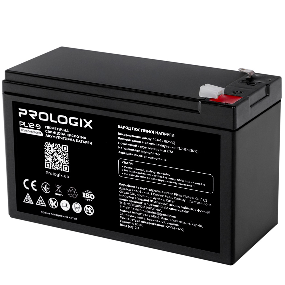 Аккумулятор PROLOGIX 12V 9AH AGM (PL12-9) Тип аккумулятора абсорбированный электролит (AGM)