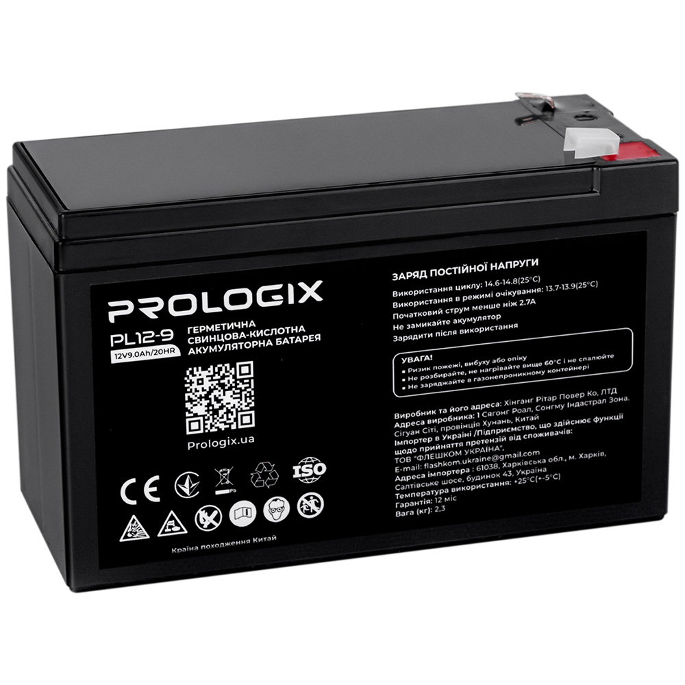 Аккумулятор PROLOGIX 12V 9AH AGM (PL12-9) Емкость 9