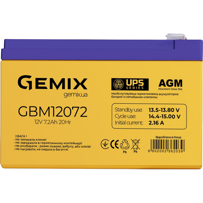 

Аккумулятор GEMIX UPS Series AGM 12V 7.2Ah (GBM12072), 12V 7.2Ah UPS Series AGM (GBM12072/ 12V 7.2Ah)