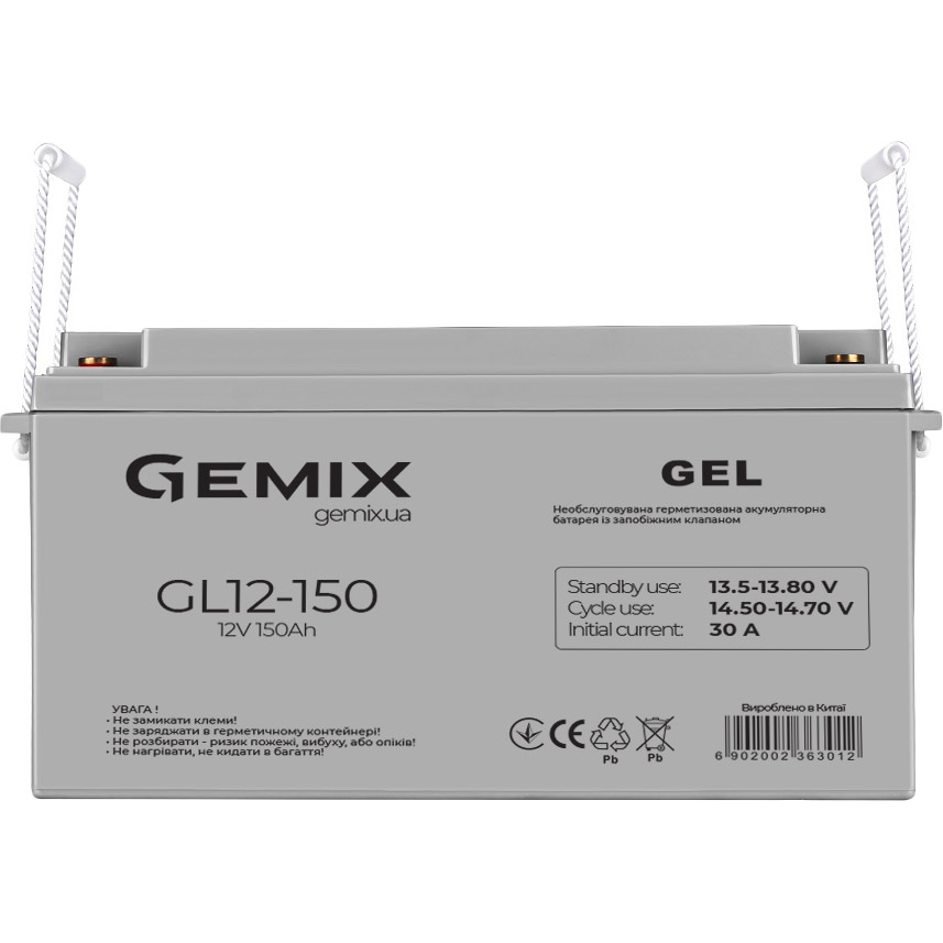 Акумулятор GEMIX GEL Series AGM 12V 150Ah (GL12-150)