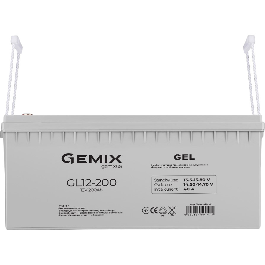 Акумулятор GEMIX GEL Series AGM 12V 200Ah (GL12-200)