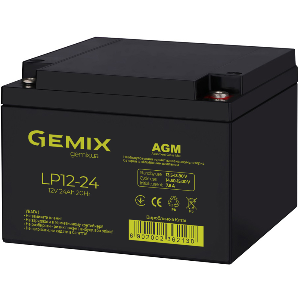 Аккумулятор GEMIX AGM 12V 24Ah Black (LP12-24)