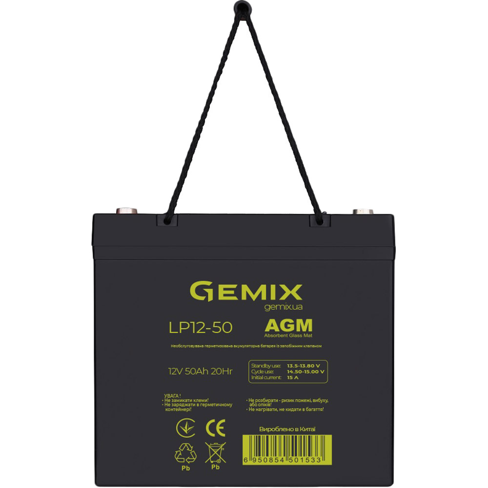 Акумулятор GEMIX 12V 50Ah AGM (LP1250)