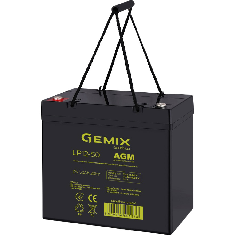 Акумулятор GEMIX 12V 50Ah AGM (LP1250) Ємність 50