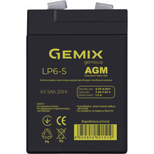 Акумулятор GEMIX AGM 6V 5Ah (LP6-5)