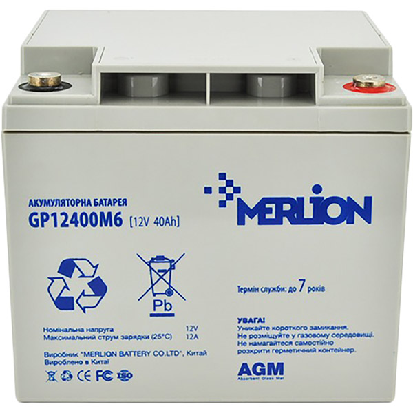 Аккумулятор MERLION AGM 12V 40Ah Grey (GP12400M6)