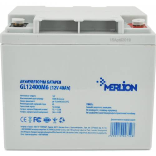 Аккумулятор MERLION 12V-40 Ah GEL (GL12400M6 GEL)