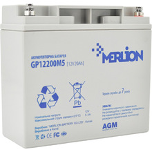 Аккумулятор MERLION AGM 12V 20Ah Grey (GP12200M5)