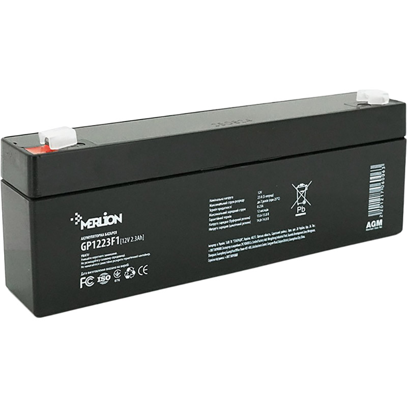 Аккумулятор MERLION AGM 12V 2.3Ah Black (GP1223F1)
