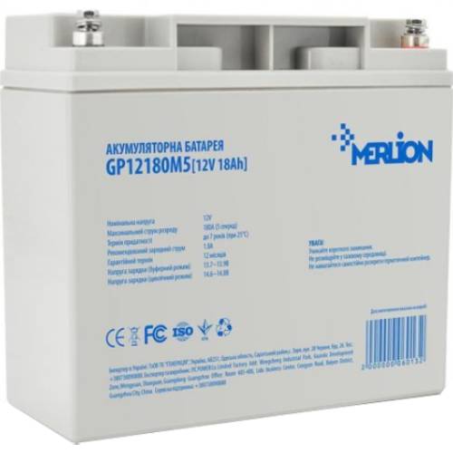 Акумулятор MERLION 12V-18Ah (GP1218M5/GP12180M5)