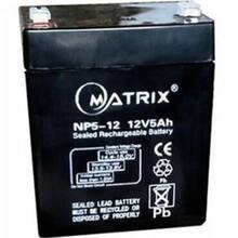 Акумулятор MATRIX 12V 5Ah (NP5-12)