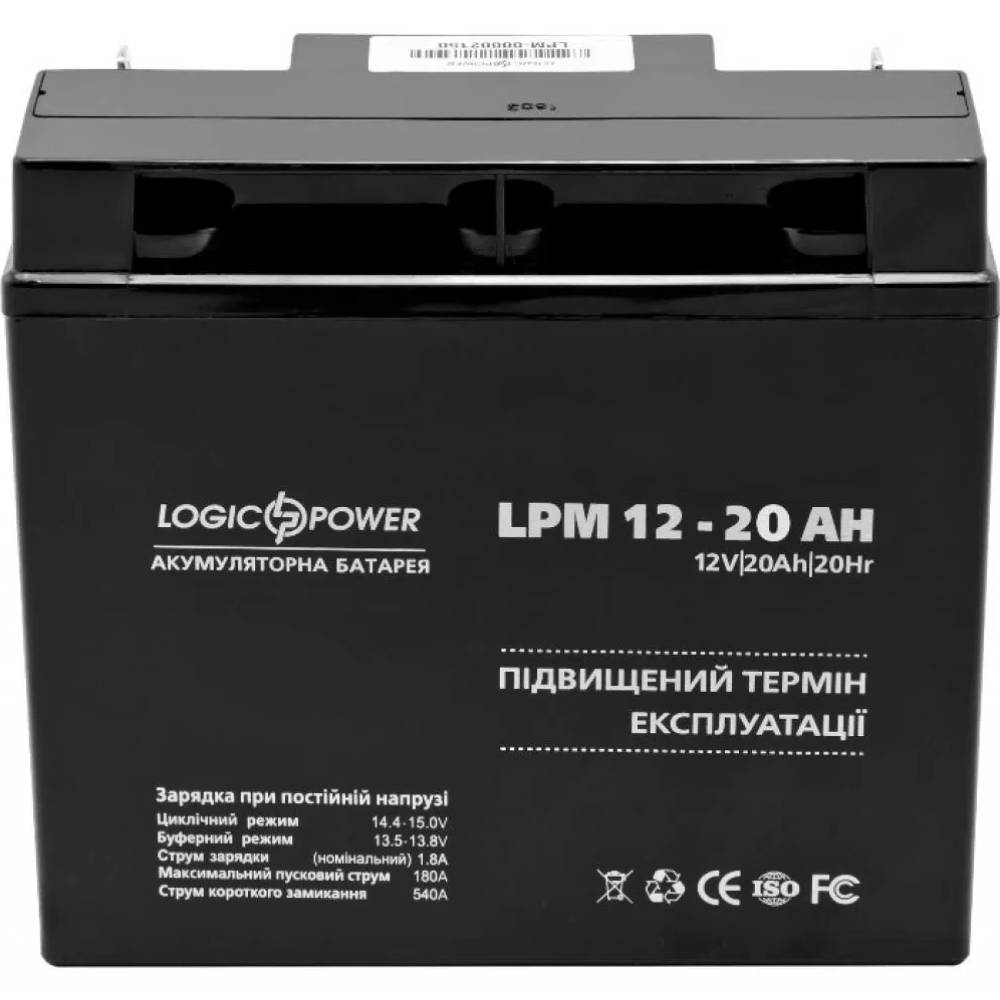 Акумулятор LOGICPOWER LPM 12V-20Аh (4163) Ємність 20